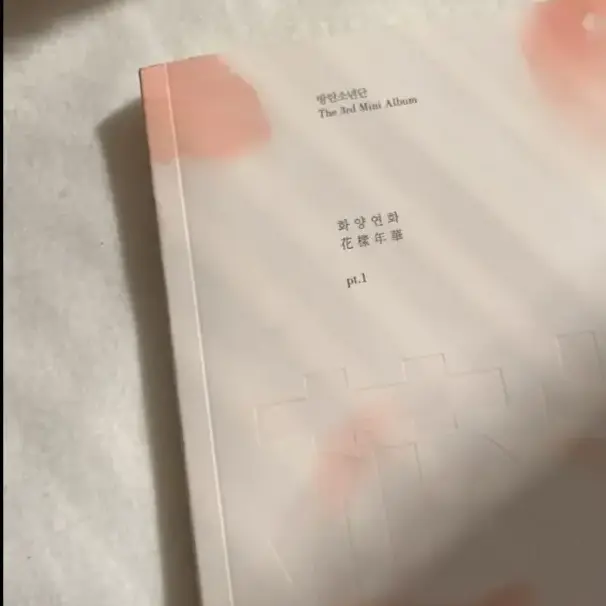 btslover0613의 JK