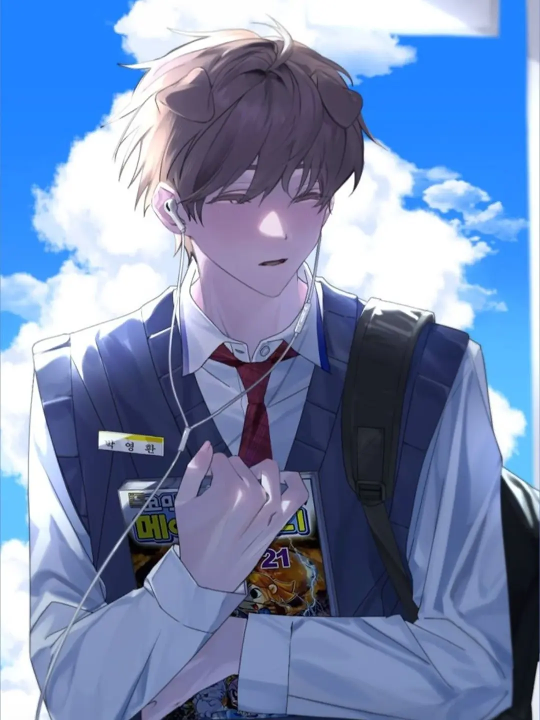 MildLemur8964의 으아.. 귀찮ㅇ...?