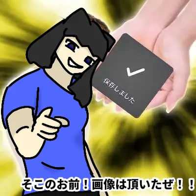 MARA1NYASU2의 猫やらなんやら色々カオス！！