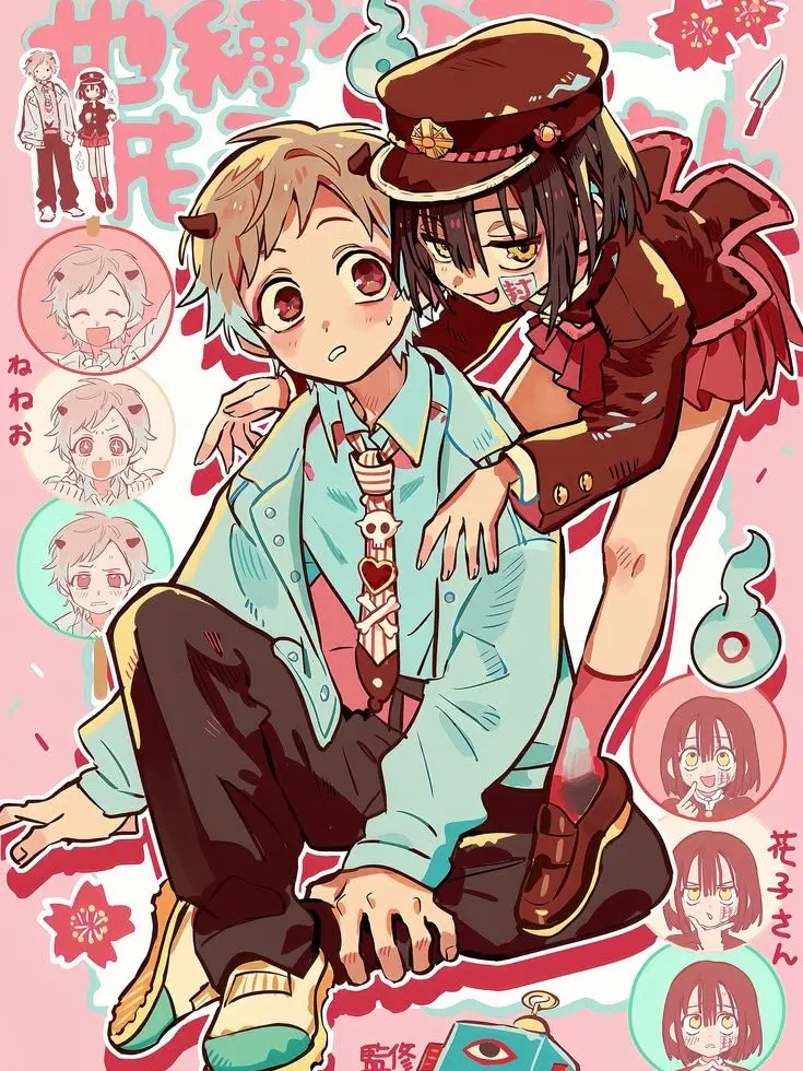 s1eun_의 하나코군