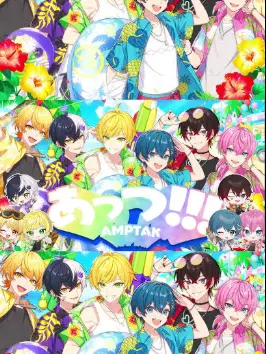 panda21의 夏の恋にのぼせないでね