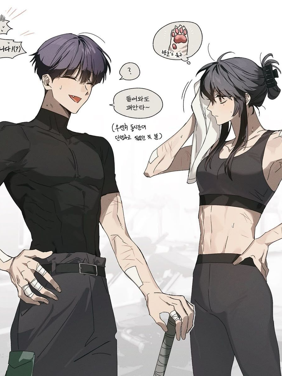 대장..? 부대장..? 소대장..? 대표 이미지