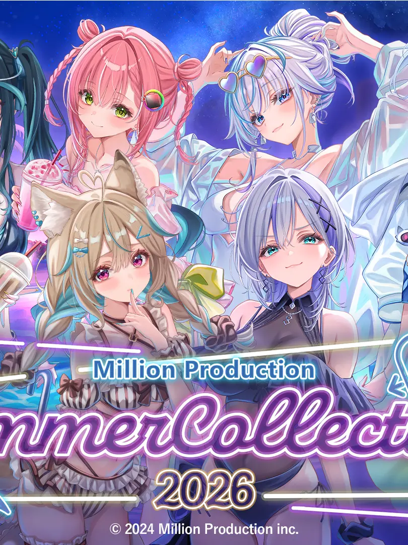 VagueHut4342의 Milipro Summer 2026!