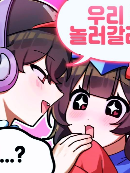 유기사랑 워터파크! 대표 이미지