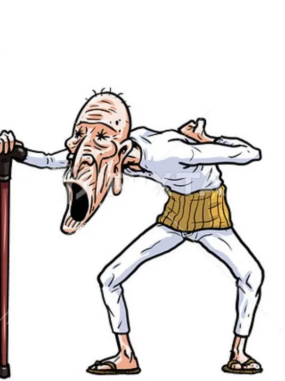 Omaehadakuroine의 ジジイ👴