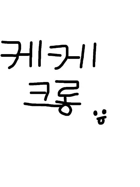 SmileDeku0715의 마음대로