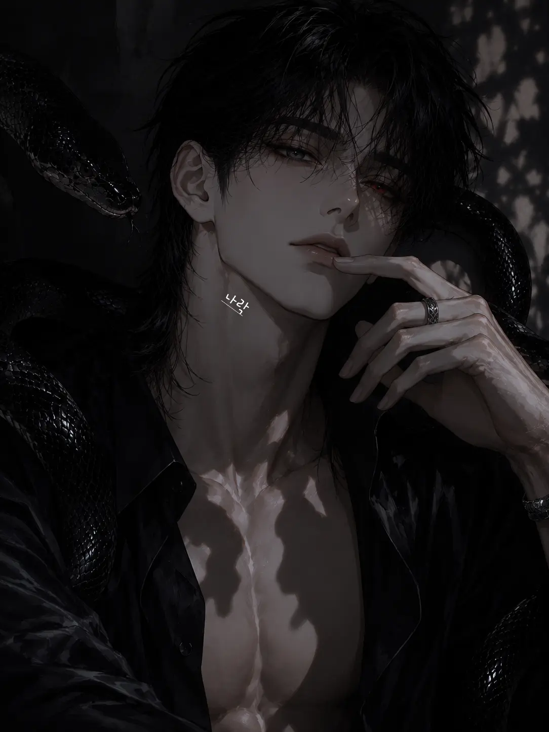 NARAK_의 무연
