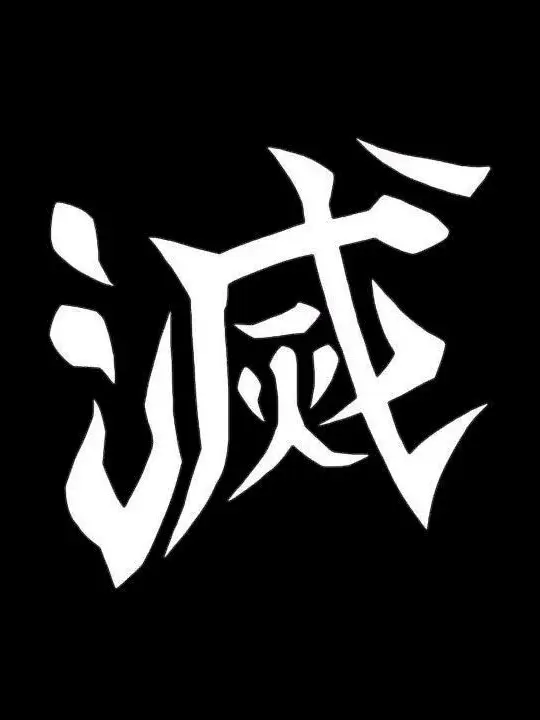 mo22z의 피라미드 게임