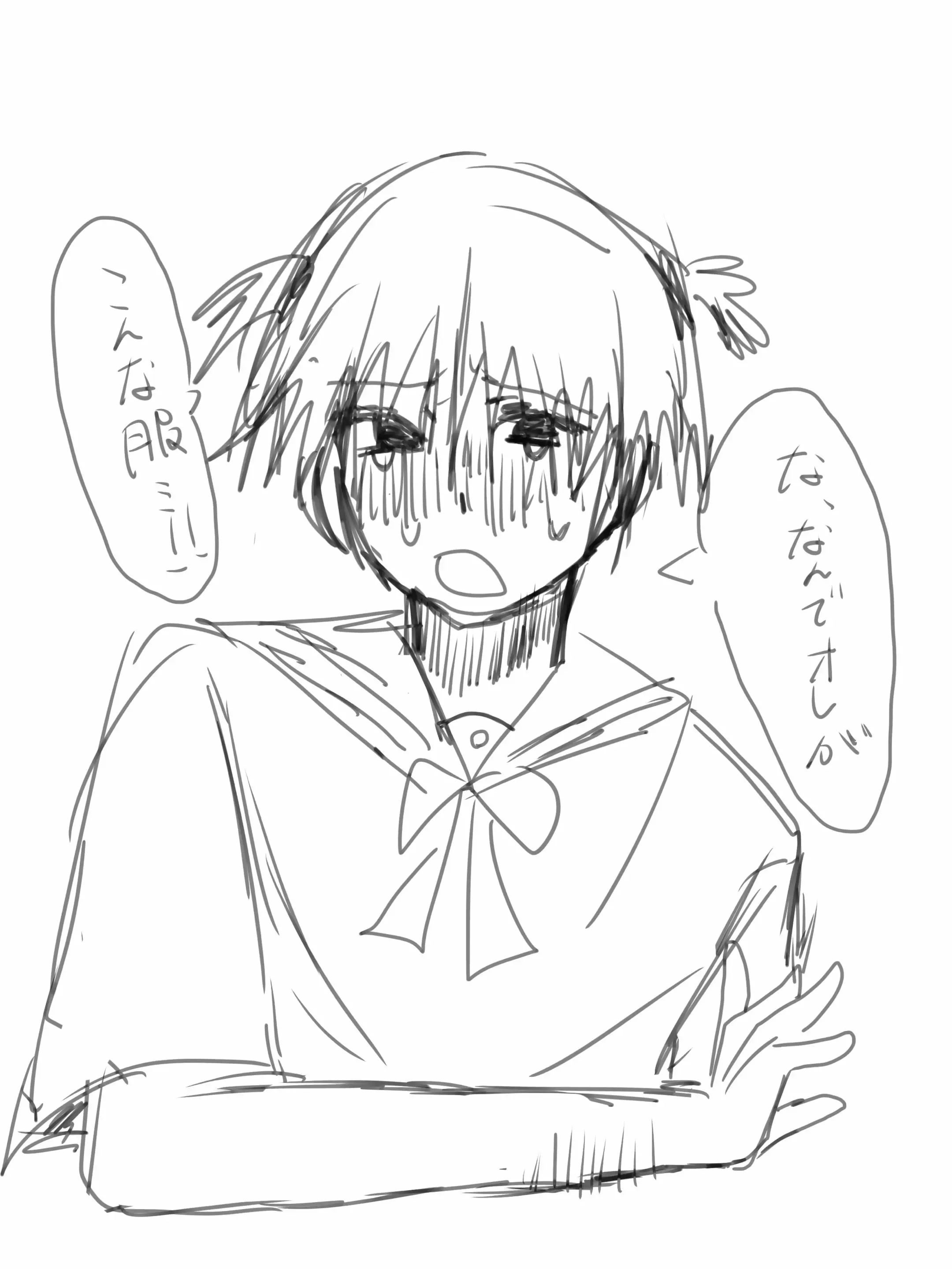 FutureSash6474의 男友達にセーラー服着せてみた