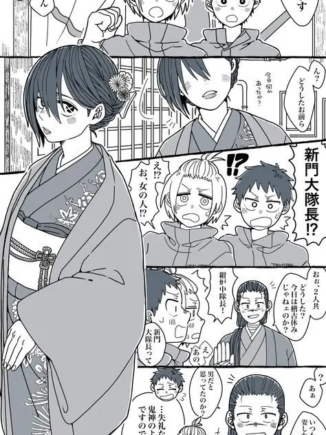 m.m_s.t_k.h_o.s의 実 は 女 の 子 だ っ た ⁉️