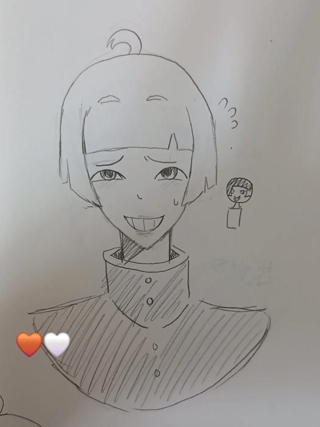 "......." 대표 이미지
