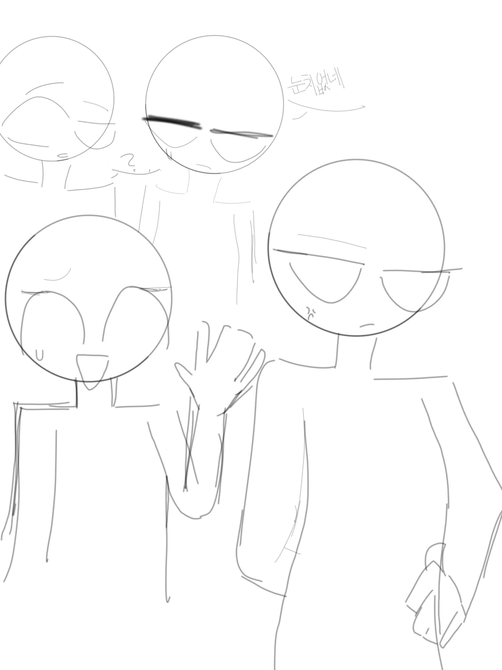 Meeyo1234의 내 자캐^^