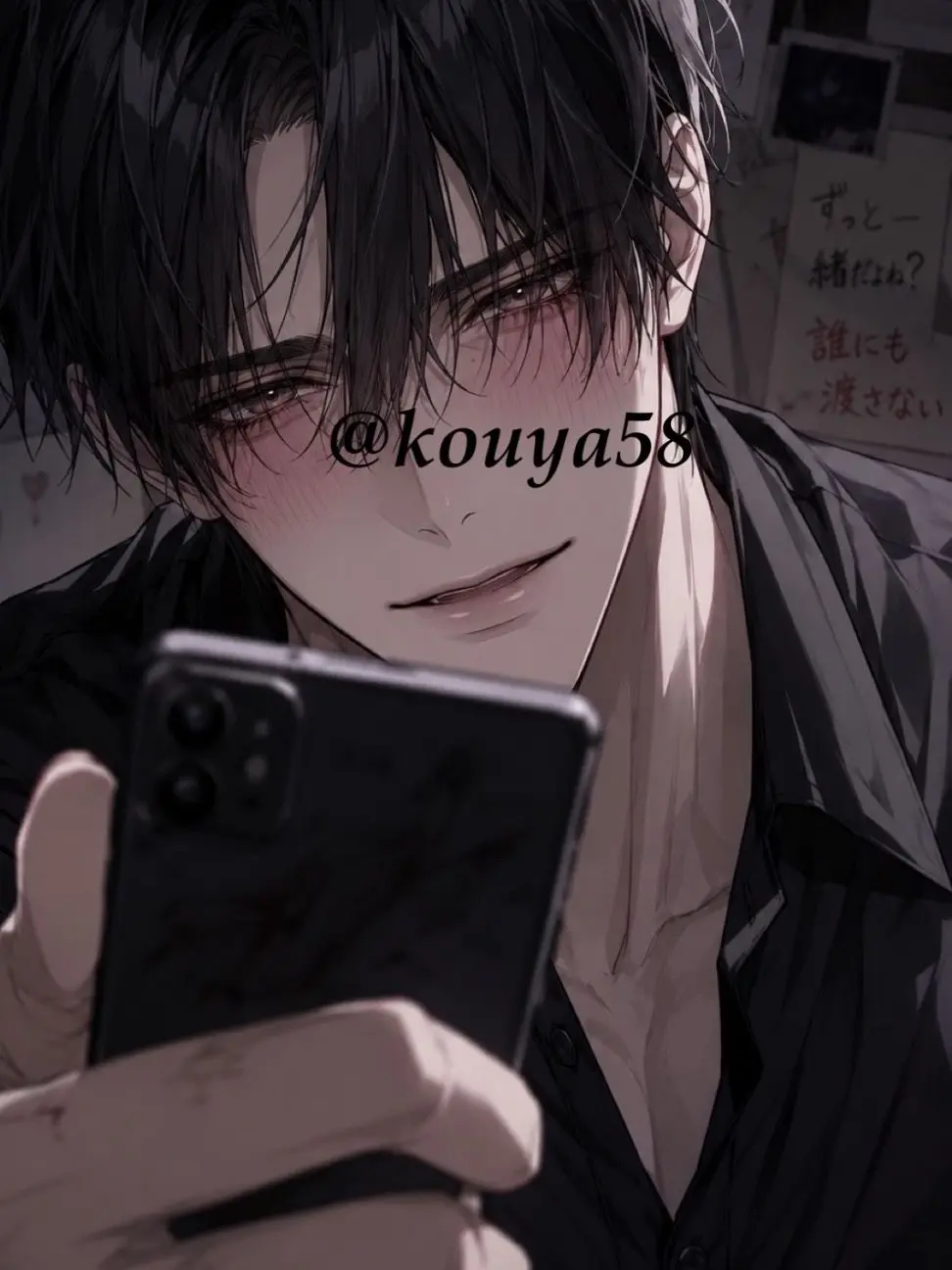 kouya58의 独占欲の檻の中で