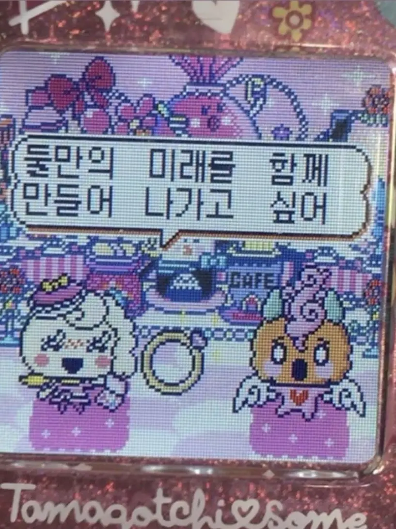 Kimhosud_my_cat의 개인용.