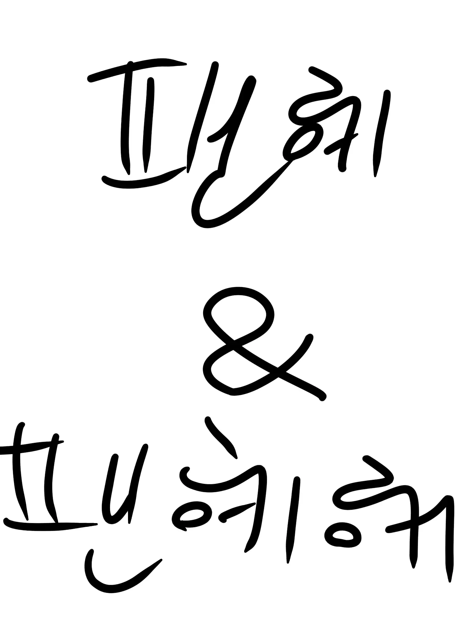 ave.m의 [댄월]펜헤&팬헤헤!