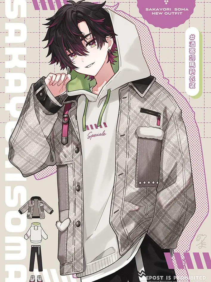 Kinakodango.Ichigoame819의 両片思い的な？