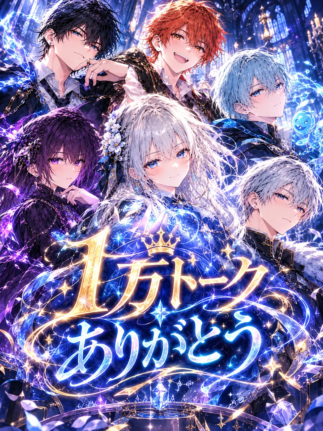 GreasyKnee3670의 最強だとバレてはいけない魔法学院