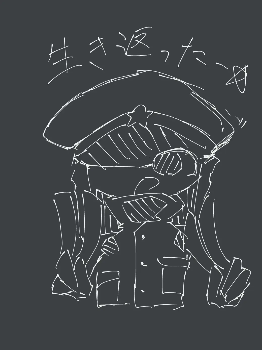 tubuan213의 はっぴーはろうぃん！？生き返ったぞ！！