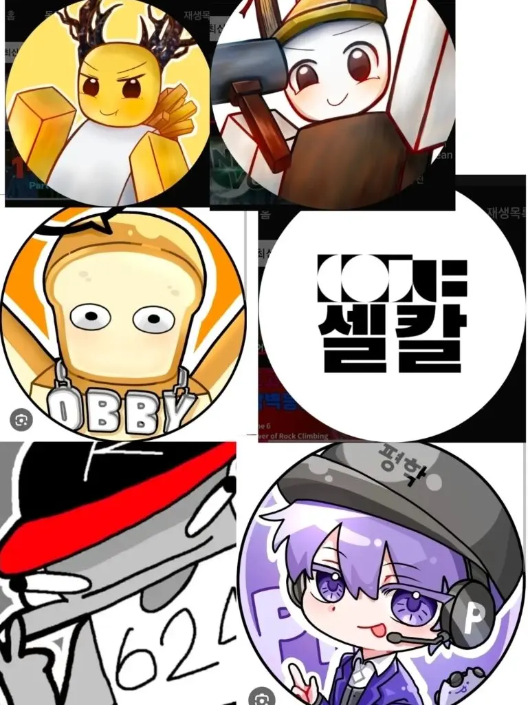 NewTree2721의 동거