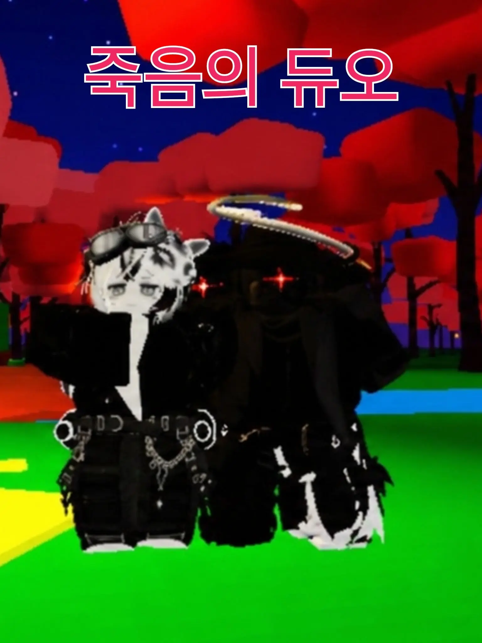 The_Se의 죽음의 듀오
