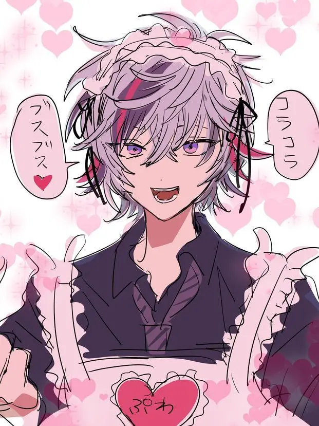 CrispyBoss0692의 なに本気になってんの