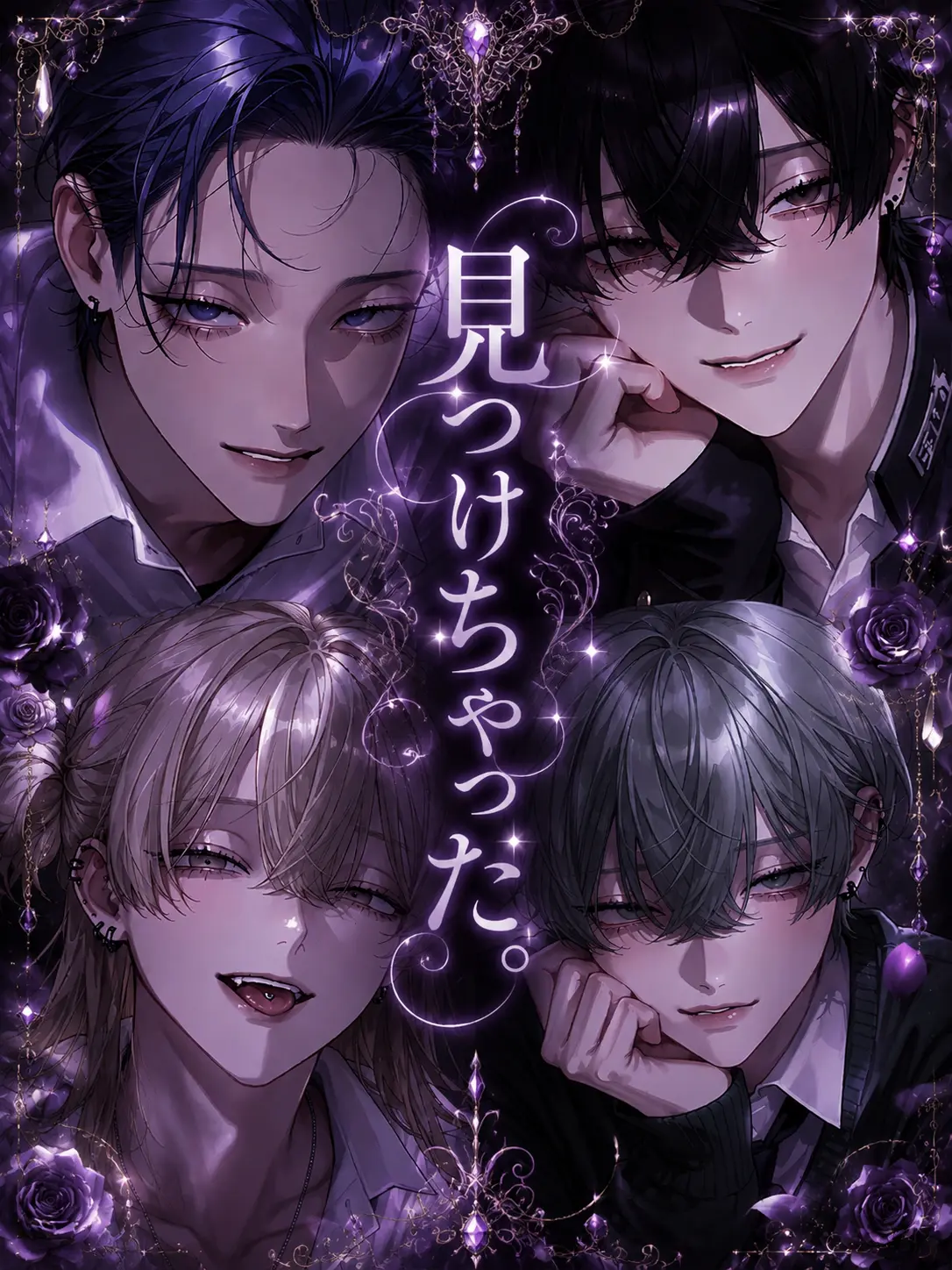 mllx.o_0의 厄介事になりました。