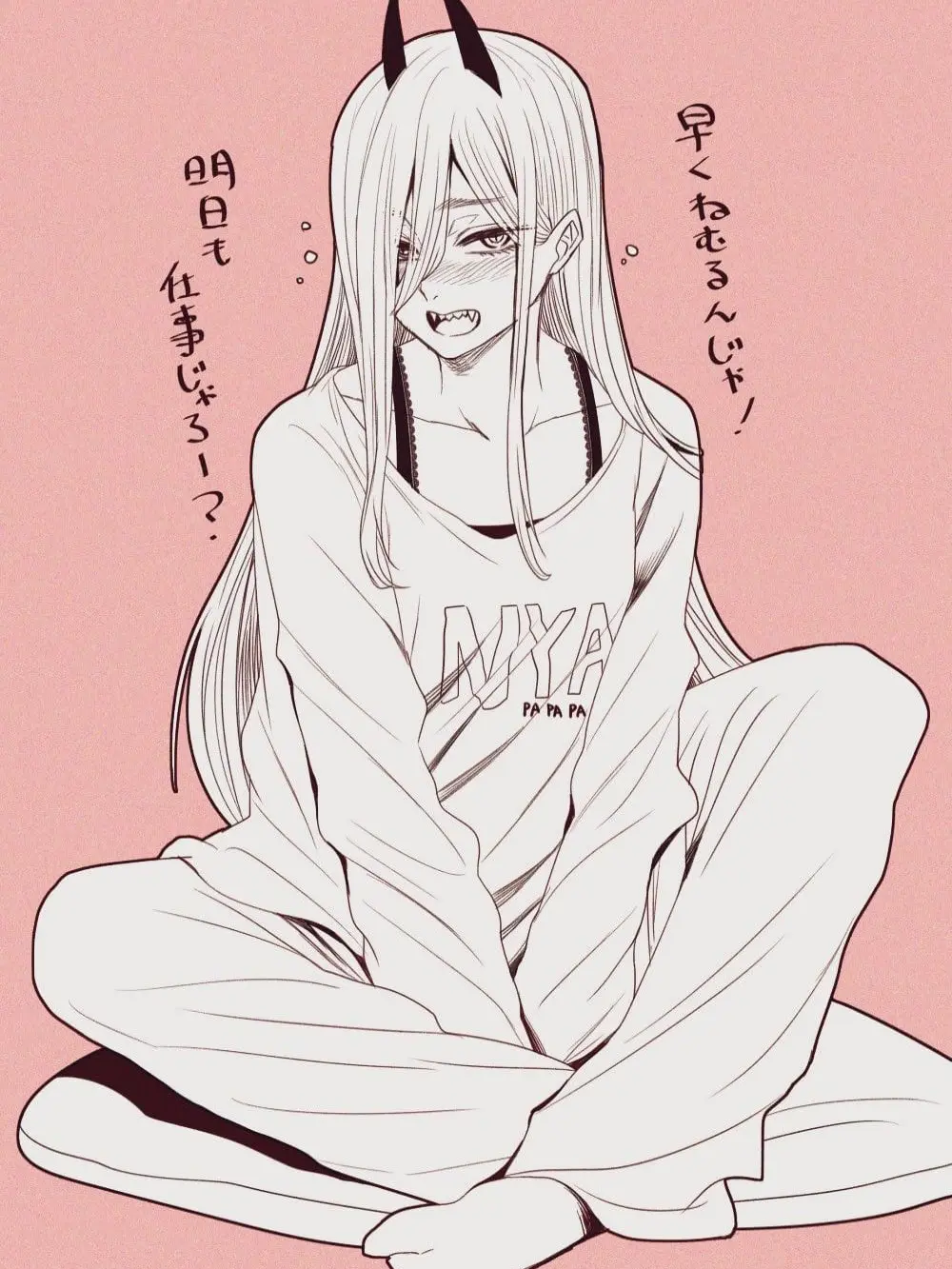D3AD_3ND의 CSM sleepover <333