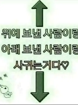 MoodyHoist6277의 주인장소개