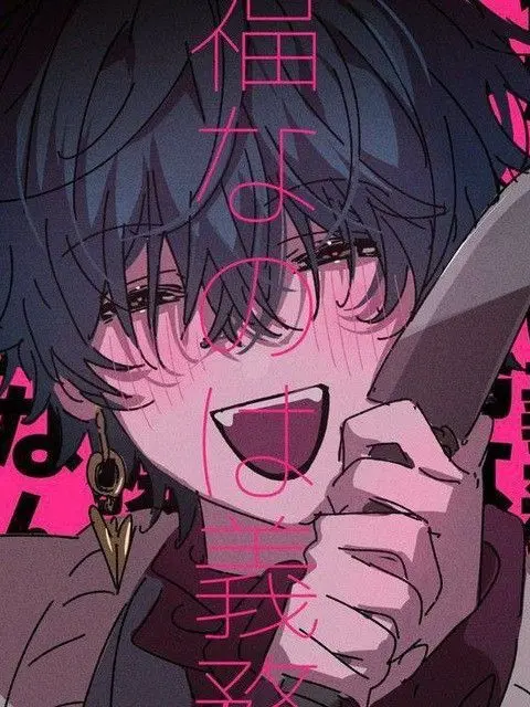Ghostisded의 𝚈𝚊𝚗𝚍𝚎𝚛𝚎 𝚏𝚎𝚖𝚋𝚘𝚢