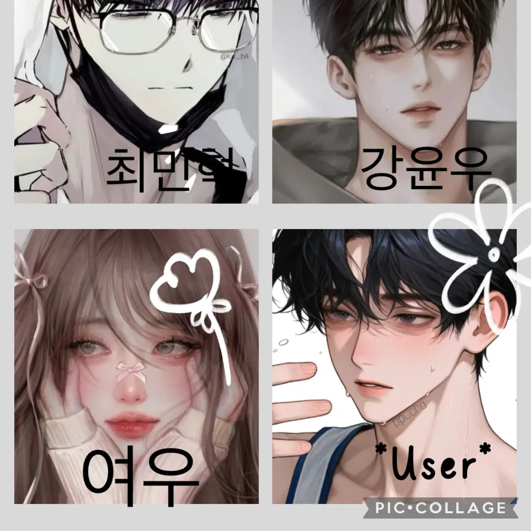 SavoryCoral0967의 여우있는 남녀무리에서 생존❤️‍🔥