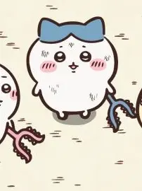 Heyyou_prin의 ちいかわの世界で暮らそう