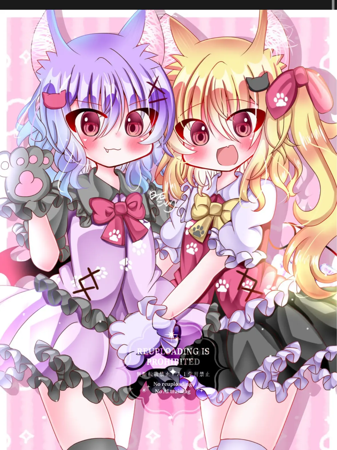 okanekudasai의 レミフラ百合