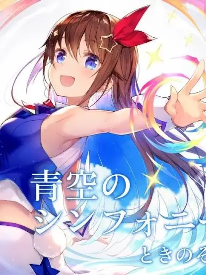 ryo55의 この歪んだ世界はまた治ってくれるのか
