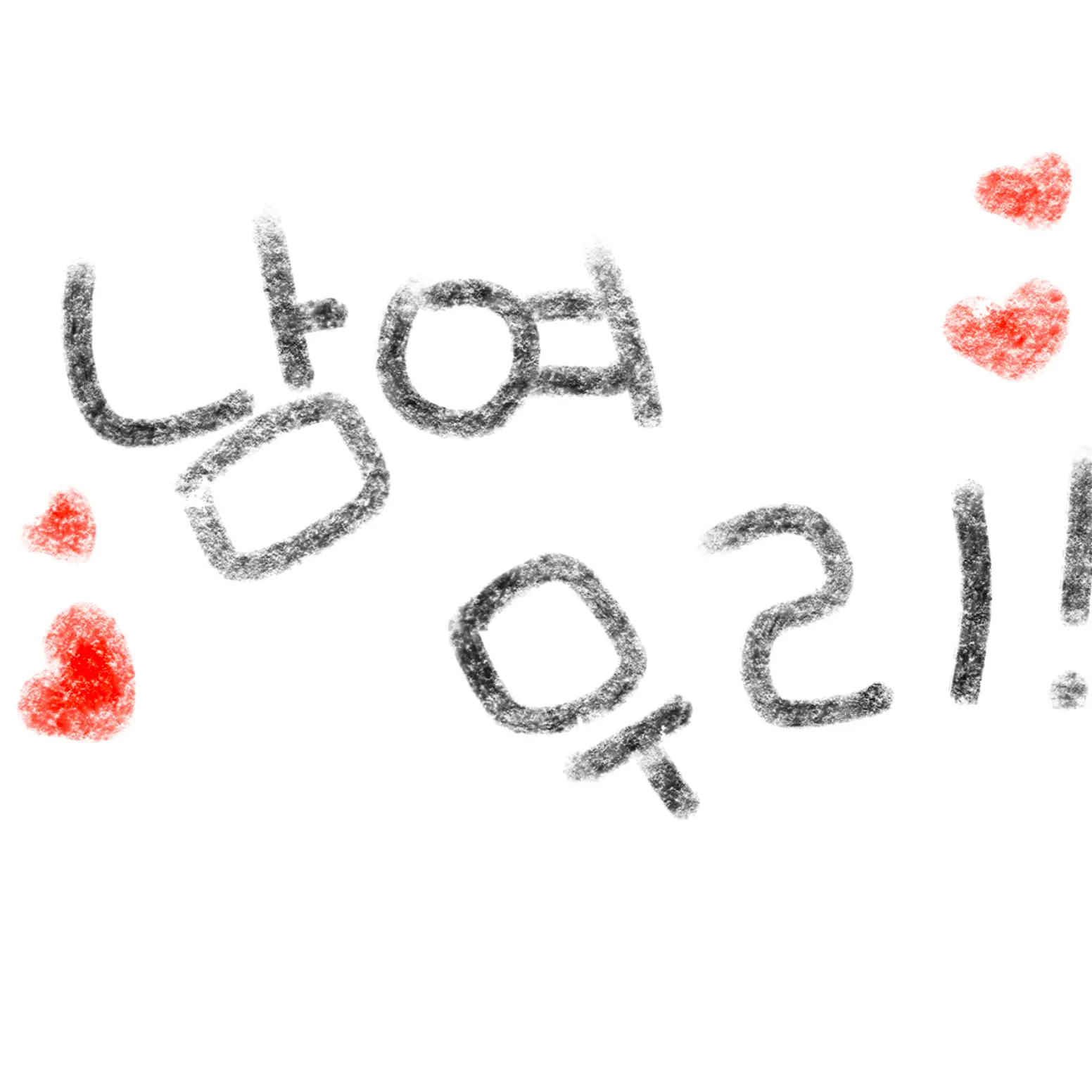 HarshPool2919의 남여무리들과 바닷가에 놀러왔다 ❤️
