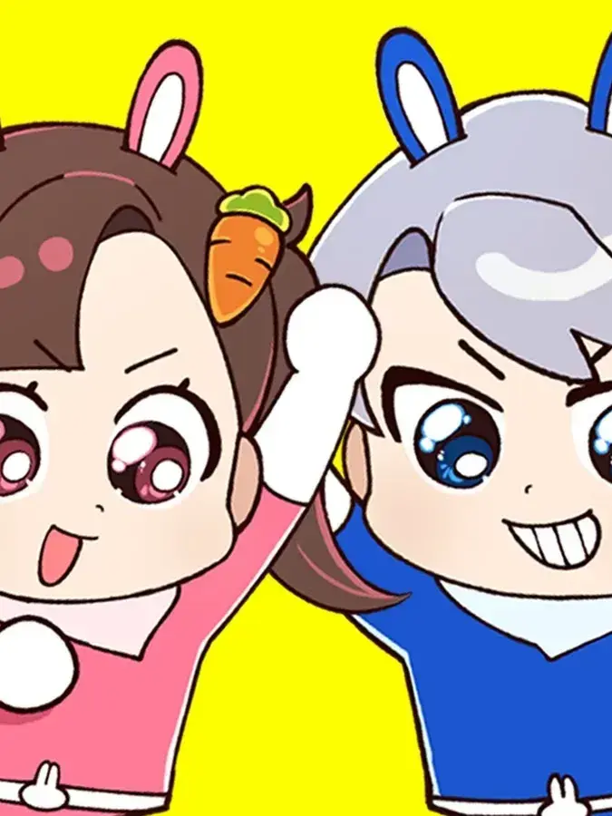 WideBeat4411의 고고프렌즈