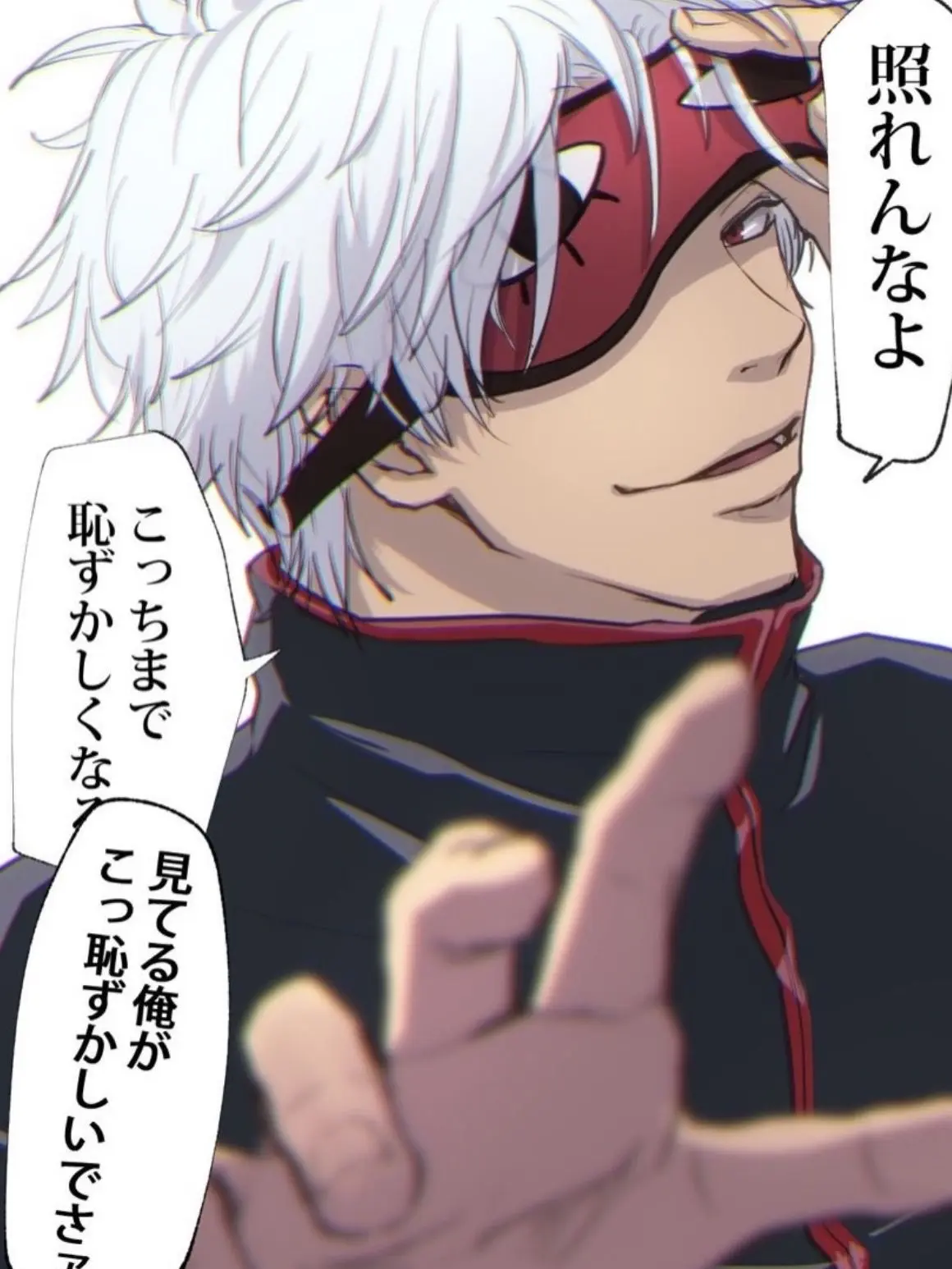 GreatBoas0455의 終わったあと
