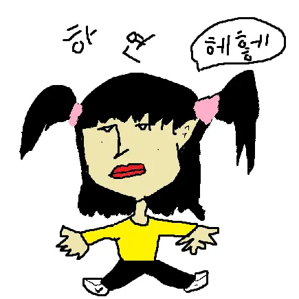 UsableSatin7668의 리레+여우2의(여우추가버전)