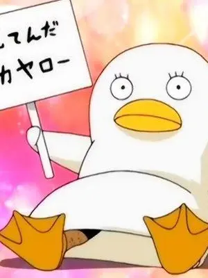itigm의 ブリ子うざいんだよコノヤロー