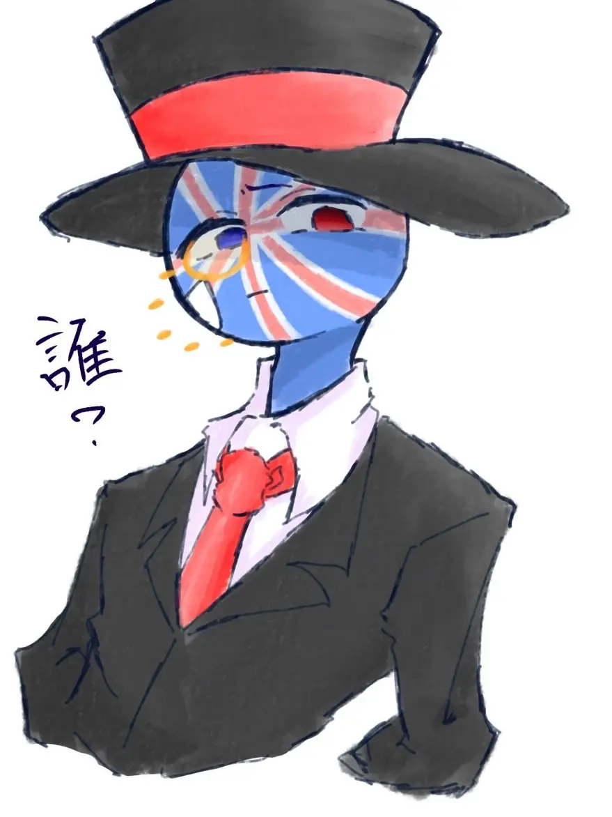 PerkyPatch4526의 貴方、、誰ですか、？