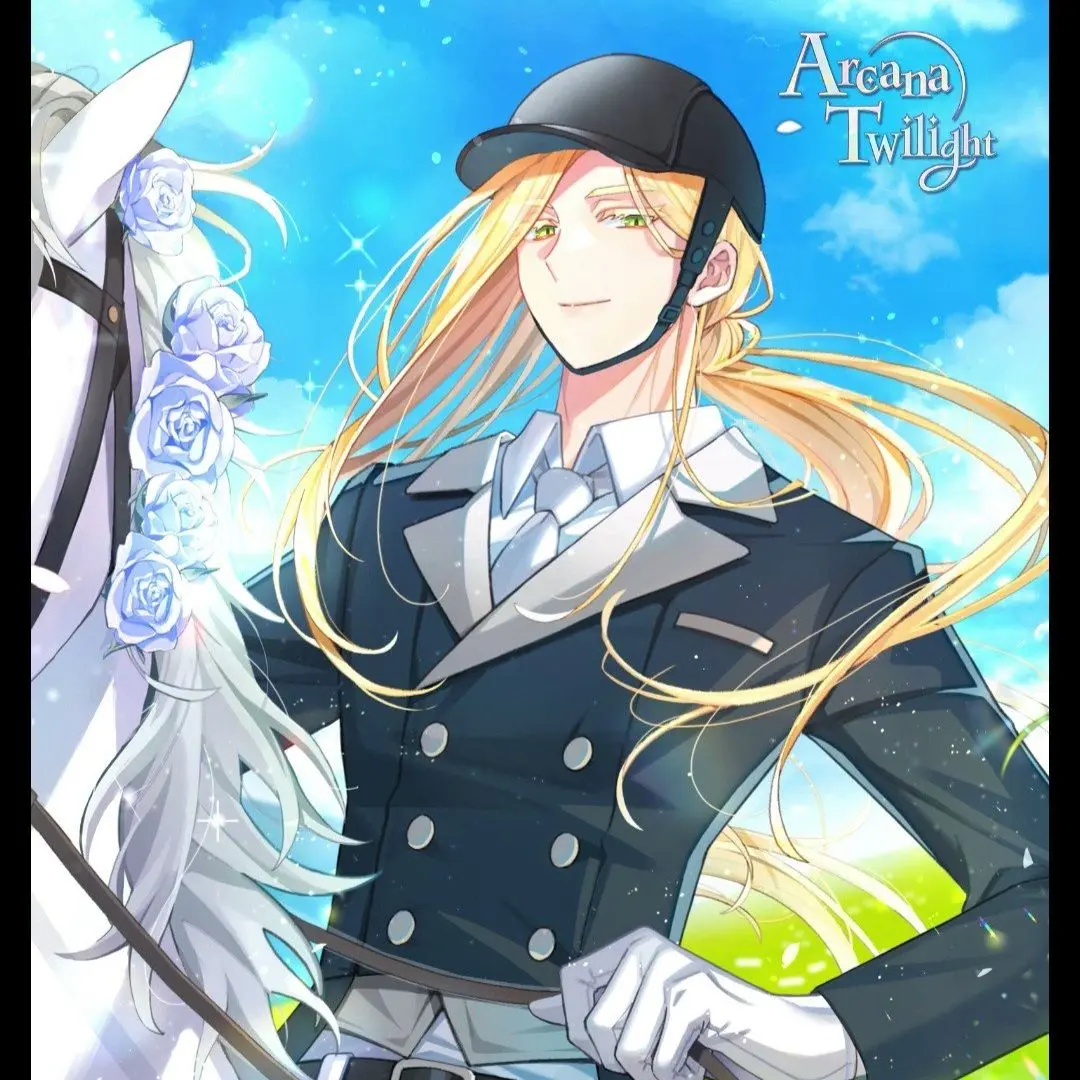 ATILOVEU의 스피카