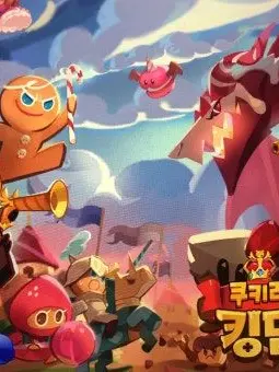 Shadow986의 쿠킹덤 수학여행