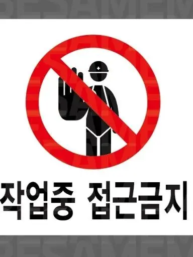I.hate.academy의 개망작