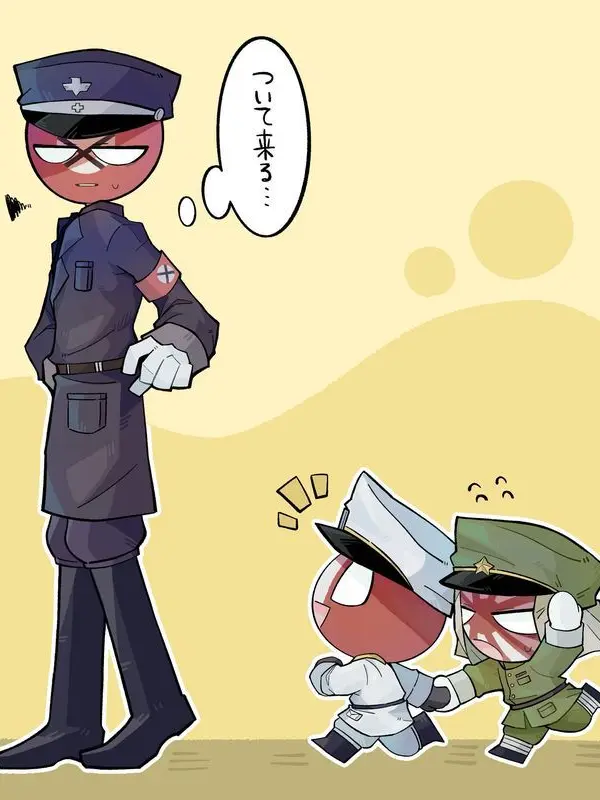 CloseGrebe1592의 枢軸国と同居してみたー