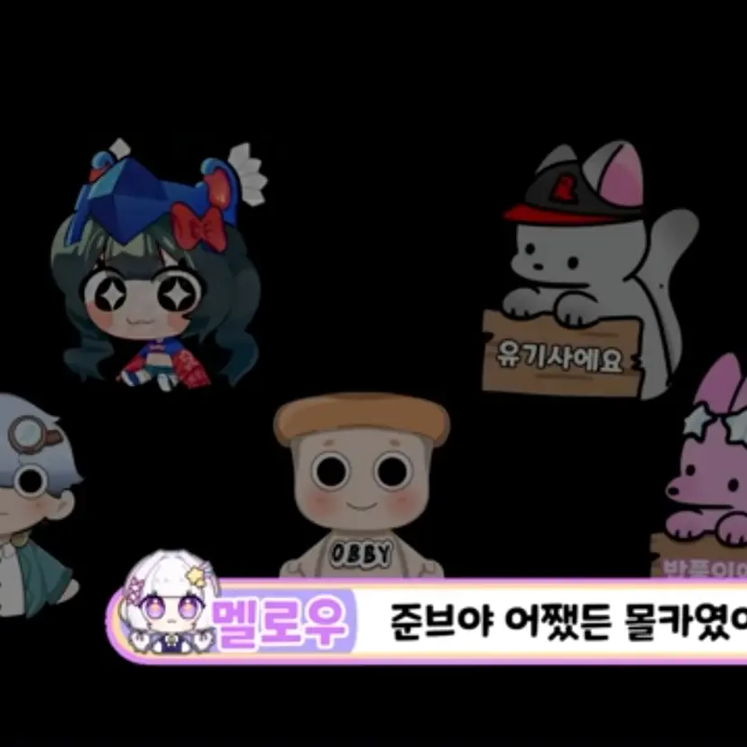 단포 - 제타