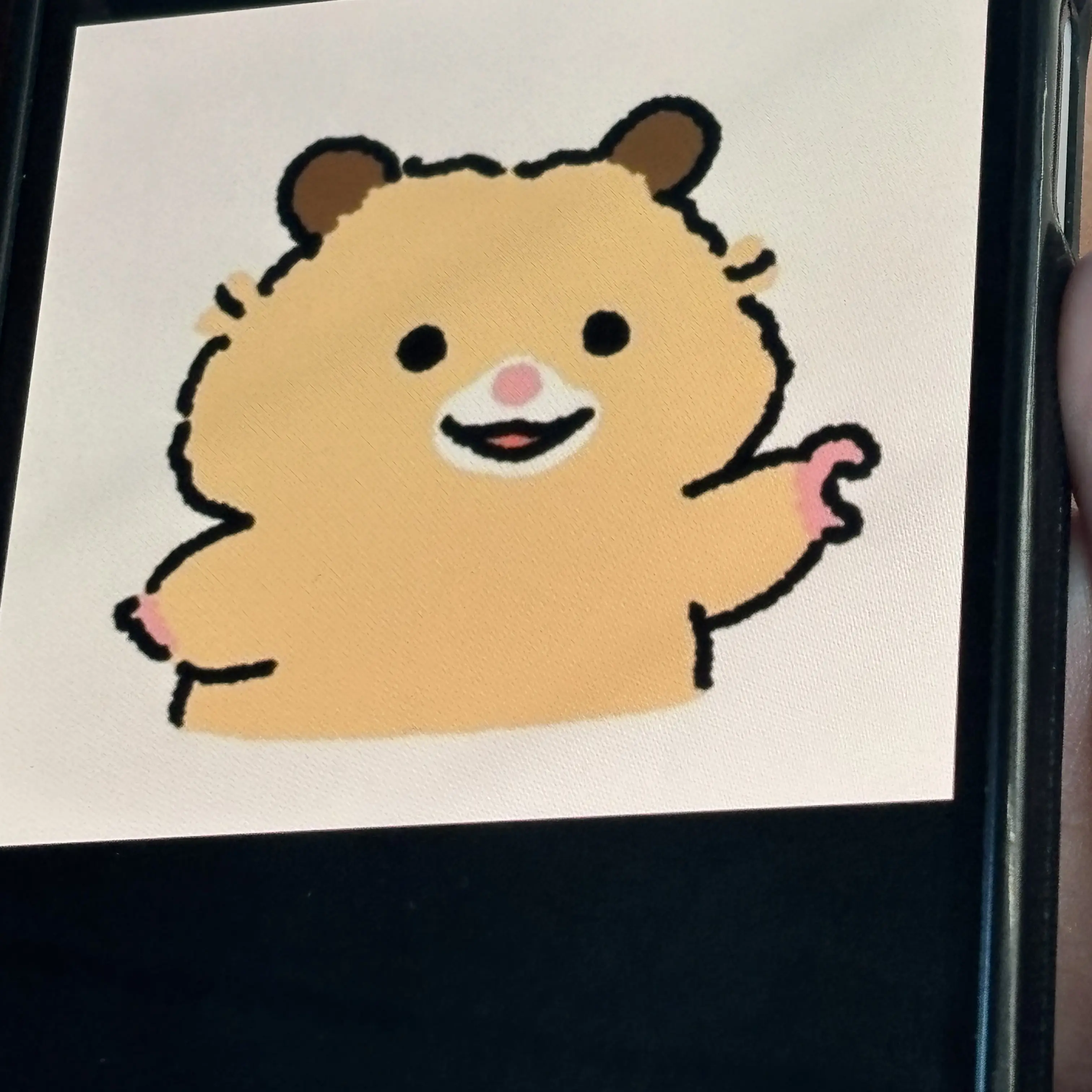 20is의 초세어