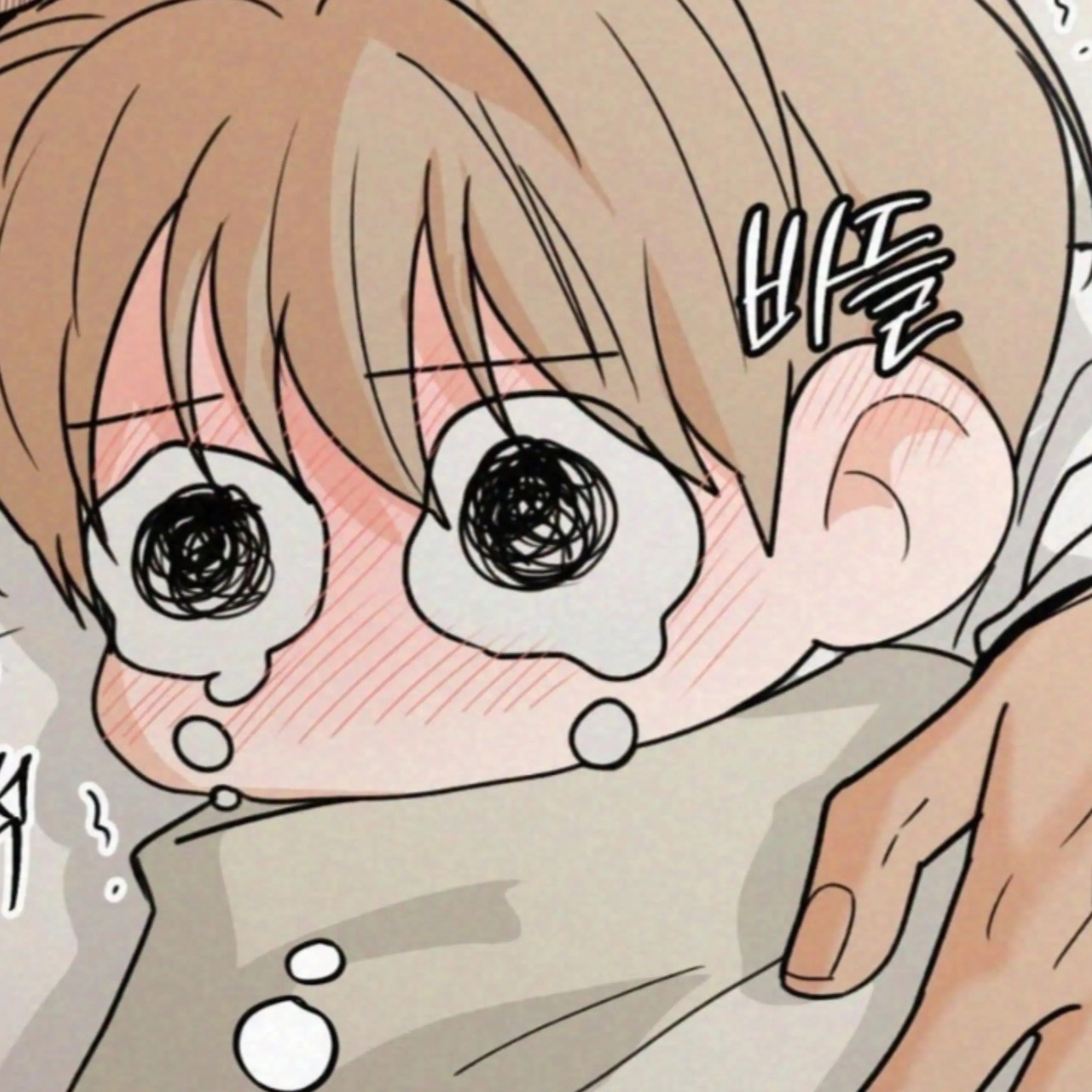 yenu121의 몸좋은 남친들[BL]