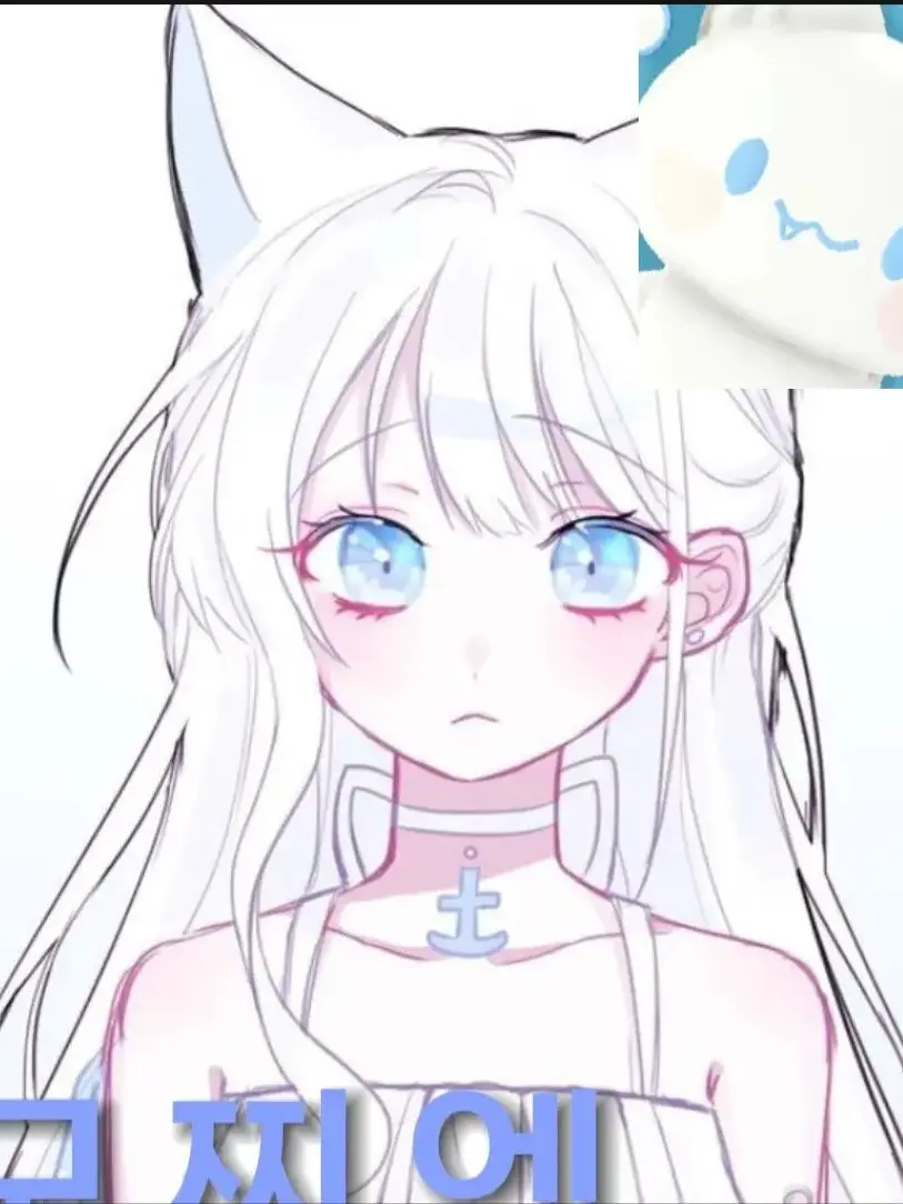 Huni8282의 나만혼자야..?