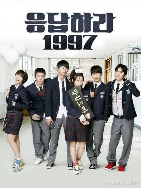 AngryWasp9133의 응답하라 1997