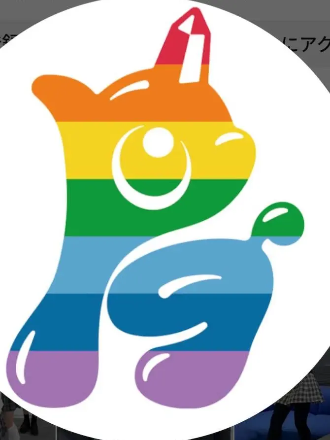 EvenSalty2125의 PGメンバーと旅館旅行