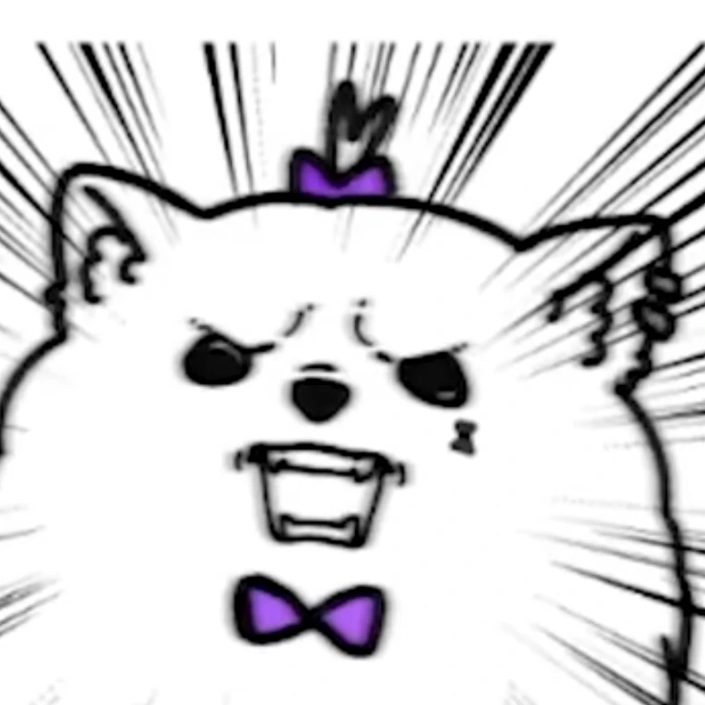 리온